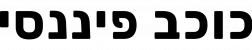 cropped-basic-file.png